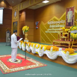 มหาวิทยาลัยราชภัฏนครศรีธรรมราช Image 6